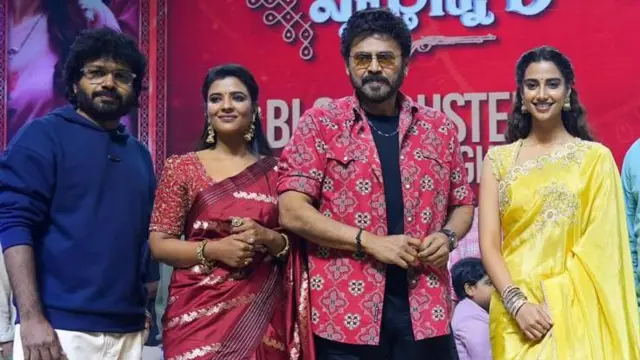 Dila Raju, venkatesh,  