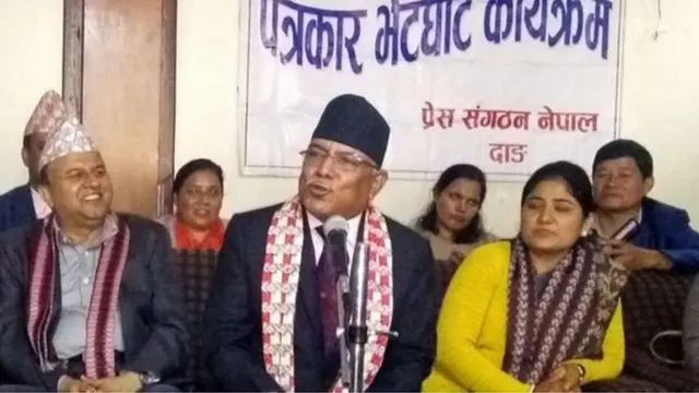 కాలాపానీని భారత్‌లో చూపించినందుకు నేపాల్‌కు కోపం ఎందుకు