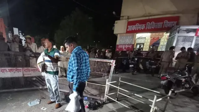 अस्पताल