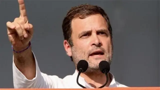 राहुल गांधी