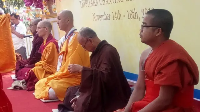 लुम्बिनी