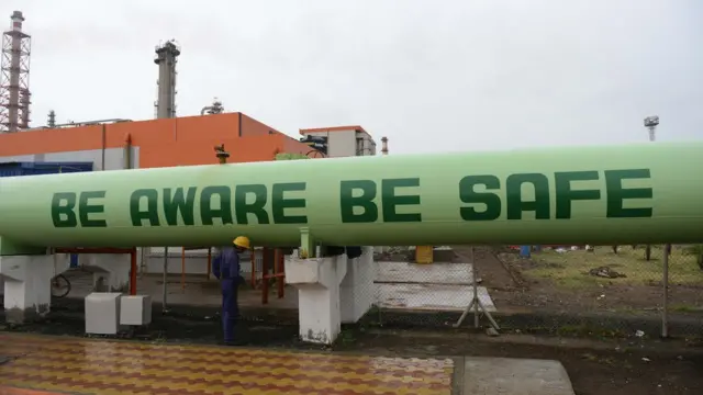 ઓઇલ રિફાઇનરી