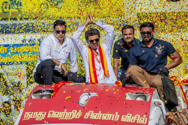 விஜய் 