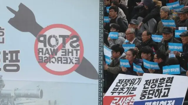 Imyiyerekano yo kwiyamiriza iterwa rya missile na Korea ya ruguru