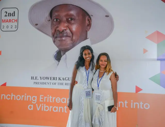 ክሪስቲናን ቅሳነትን