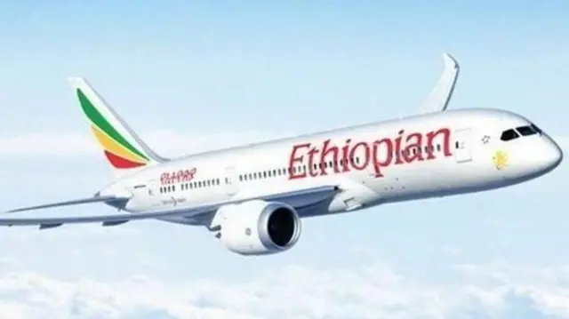 ነፋሪት መንገዲ ኣየር ኢትዮጵያ