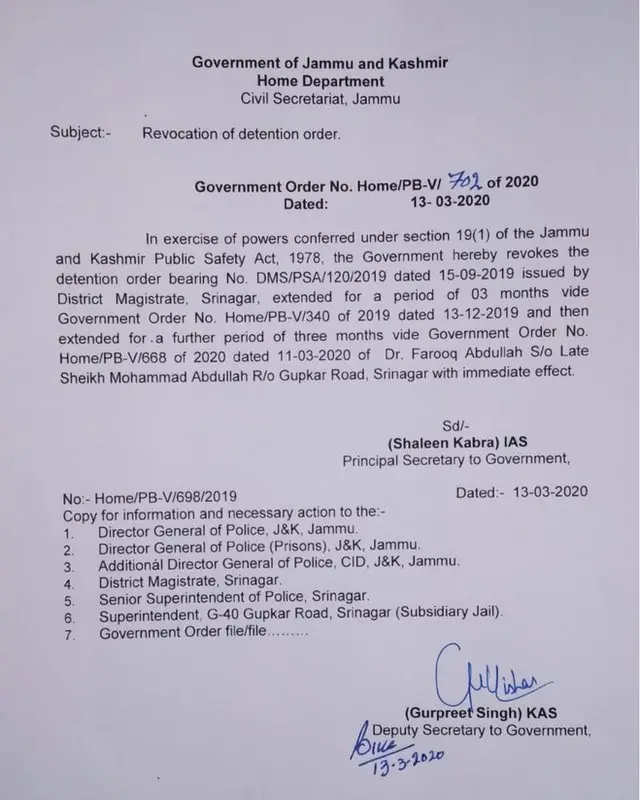 जम्मू-कश्मीर की सरकार ने एक आदेश जारी कर फ़ारूक़ अब्दुल्लाह पर से पीएसए हटाने की घोषणा की.