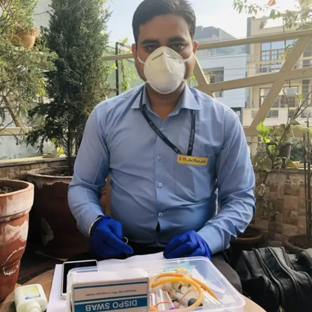 అమర్‌దీప్