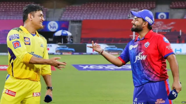 महेंद्र सिंह धोनी