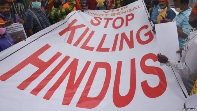 बांगलादेश स्थिती