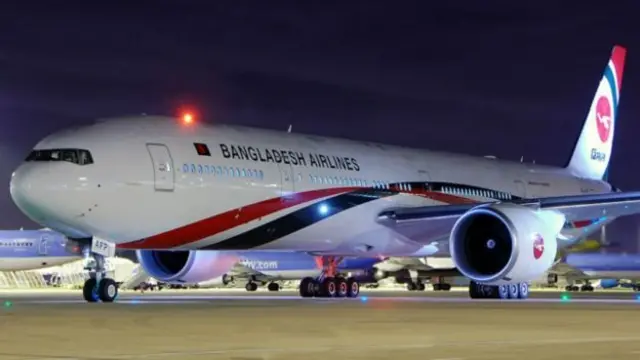 বিমান বাংলাদেশ এয়ারলাইন্স