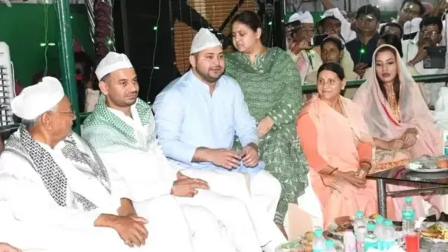 பீகார் சாதிவாரி கணக்கெடுப்பு