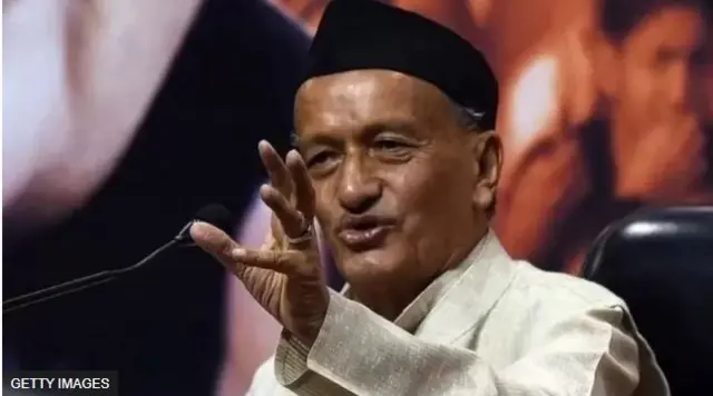राज्यपाल