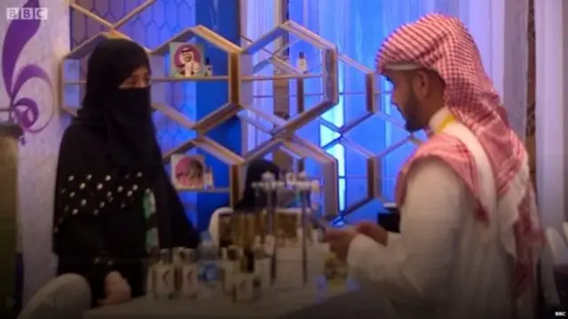 செளதி அரேபியா