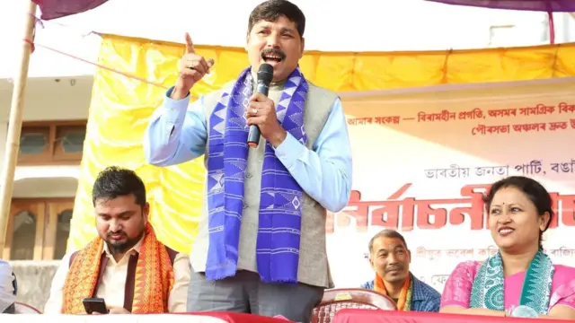 અરુપ કુમાર ડે