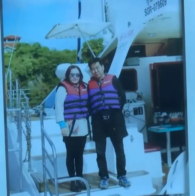 கிம் சக்- சுல்