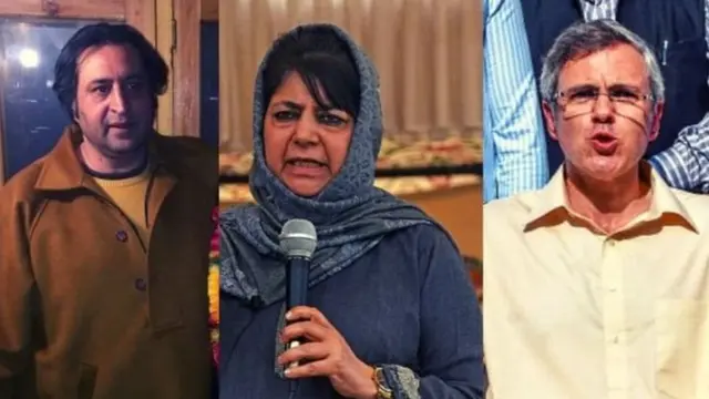 சஜித் லோன், மெஹ்பூபா முஃப்டி மற்றும் ஒமர் அப்துல்லா