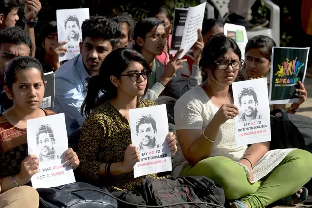 संग्रहित छायाचित्र