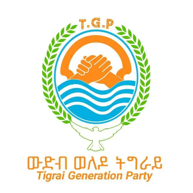 Paartii Dhaloota Tigraay
