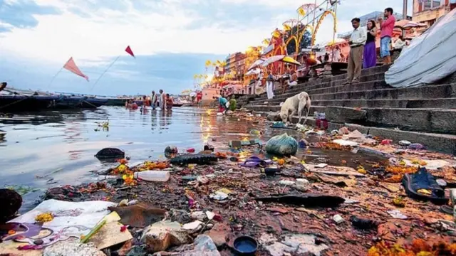 મેલી ગંગાની તસવીર