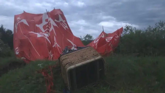 куля