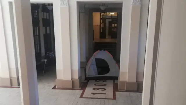 шатор у ректорату