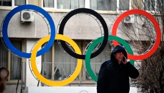 Rusia diganjar larangan berkompetisi dalam ajang olahraga utama dunia, seperti Olimpiade dan Piala Dunia, dalam empat tahun ke depan