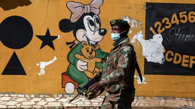 दक्षिण अफ़्रीका