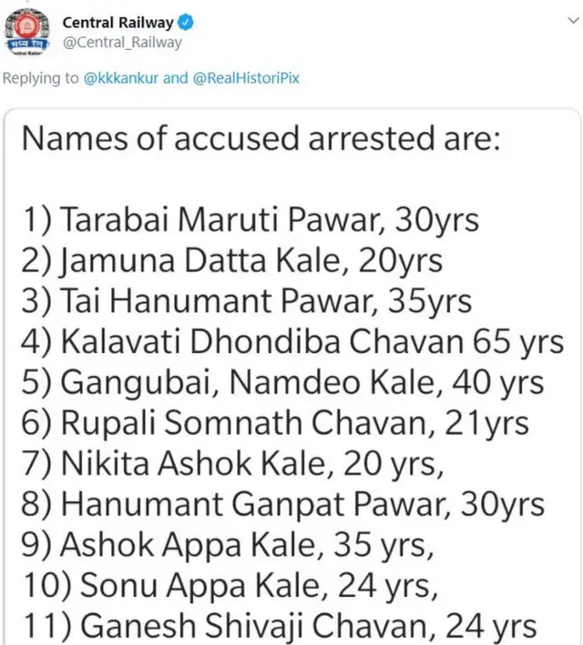 मध्य रेल्वे, पुणे, दौंड