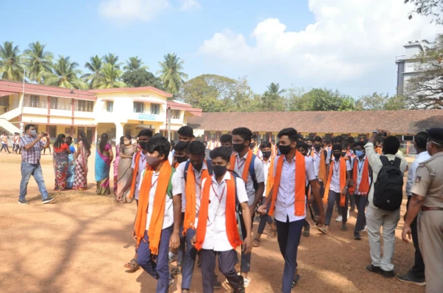 कर्नाटक