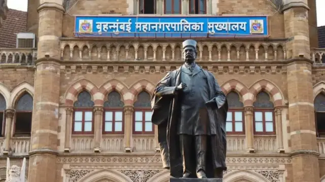 मुंबई महापालिका