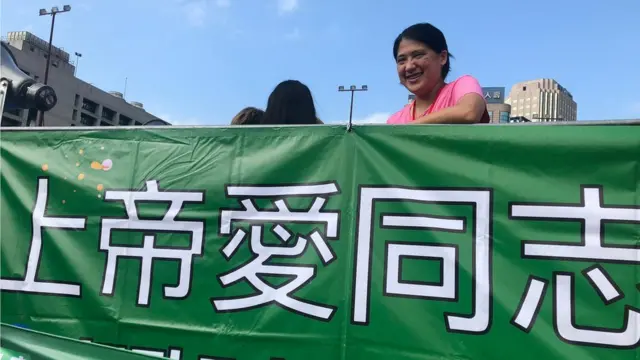 台北举行"2019台湾同志游行"