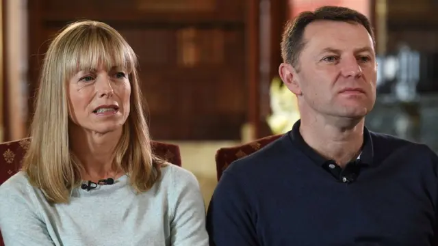 Батьки Мадлен Макканн