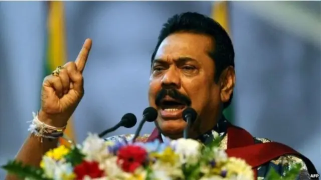 श्रीलंका