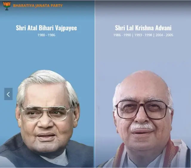 सोशल मीडिया