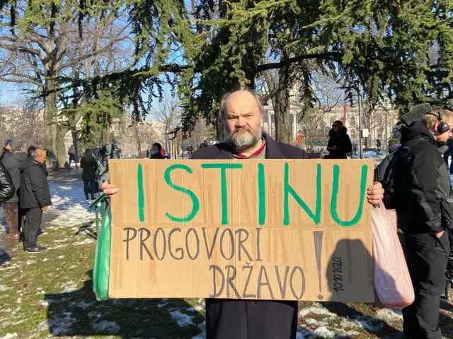 Парола са протестне шетње