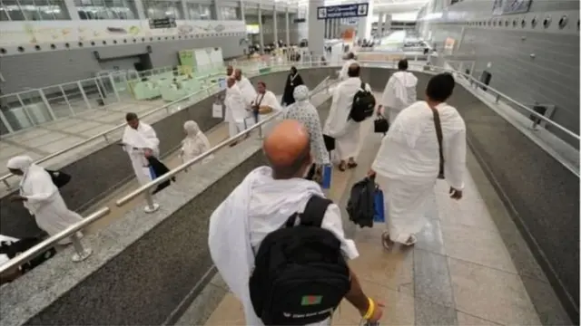 কর্তৃপক্ষ বলছে যারা টাকা জমা দিয়েছিলেন তারা তাদের টাকা তুলে নিতে পারবেন