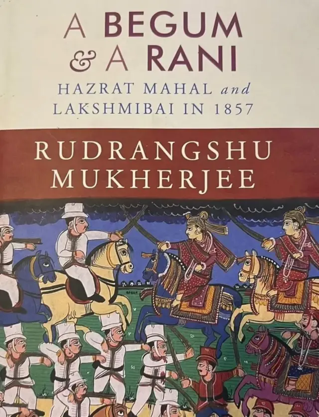 बेगम हजरत महल