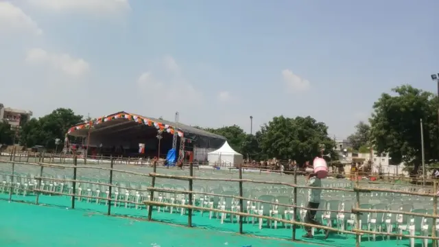 गांधी आश्रम