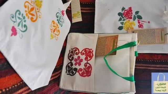 کیسه پارچه‌ای