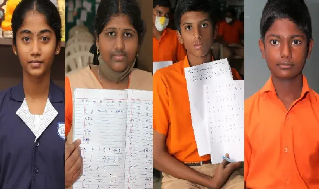 தமிழி
