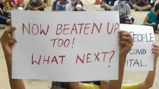 తమపై దాడులు జరుగుతుండటంపై వైద్య సిబ్బంది ఆందోళన వ్యక్తం చేస్తున్నారు.