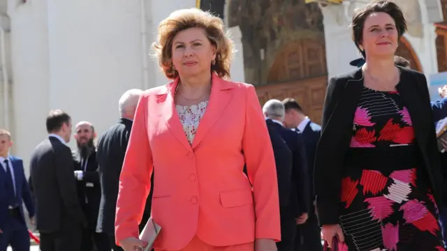 инаугурация