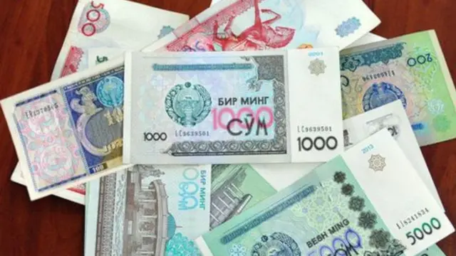 Ўзбекистон миллий валютаси сўм