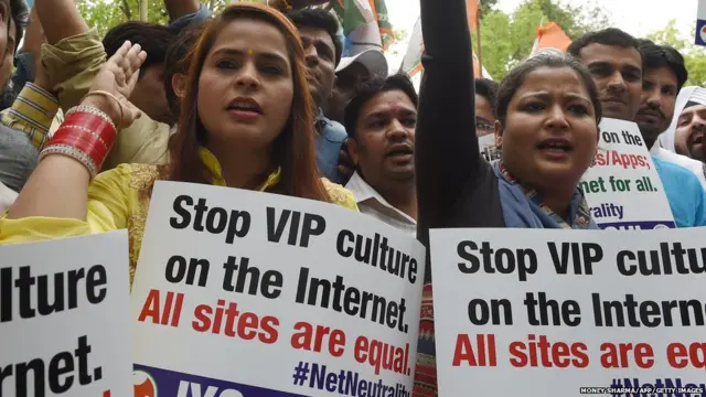 नेट न्युट्रॅलिटी