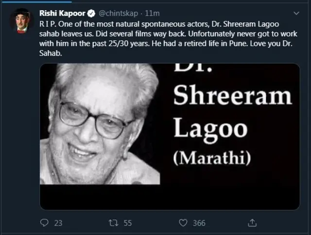 ऋषी कपूर यांचं ट्वीट