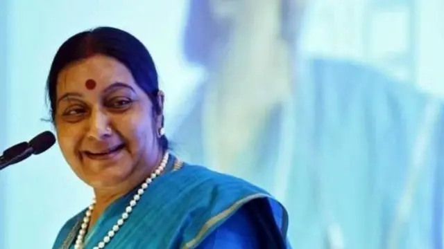 सुषमा स्वराज