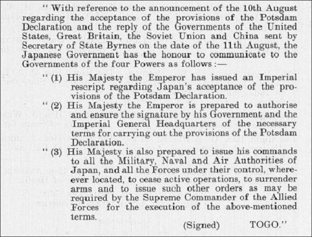 สำเนาข้อความประกาศยอมแพ้สงครามของลงนามโดย ชิโกโนริ โตโก รัฐมนตรีต่างประเทศญี่ปุ่น เมื่อวันที่ 14 ส.ค. 1945