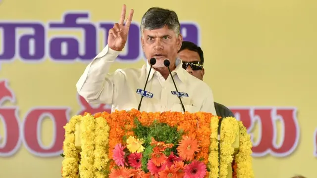 చంద్రబాబు నాయుడు