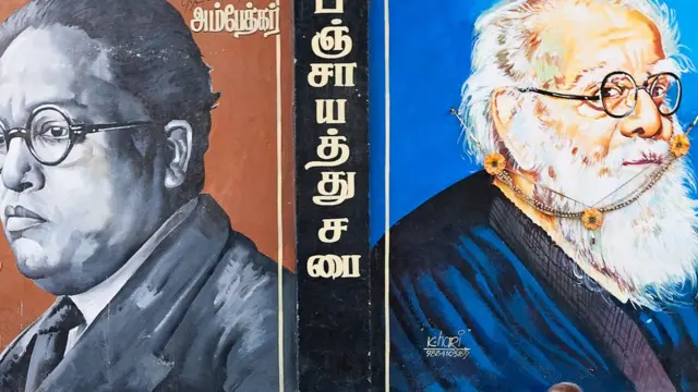 பெரியாரும், அம்பேத்கரும் ஆண்களுக்கு மட்டும்தானா?